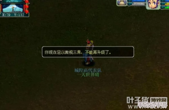 梦幻西游手游:最新热门策略,有效克制猥琐流阵容技巧分享 梦幻西游手游:最新热门策略,有效克制猥琐流阵容技巧分享