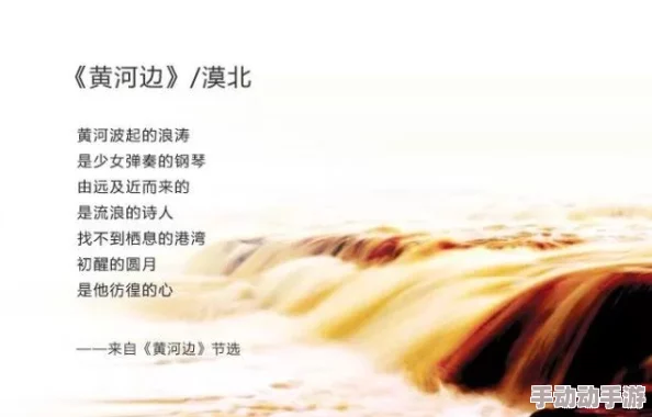 俺也啪积极向上,勇敢追梦,拥抱生活中的每一个美好瞬间,传递正能量,激励自己和他人。 俺也啪积极向上,勇敢追梦,拥抱生活中的每一个美好瞬间,传递正能量,激励自己和他人。