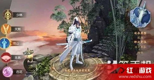 大唐无双手游职业选择指南:最新热门职业及操作难度全解析 大唐无双手游职业选择指南:最新热门职业及操作难度全解析