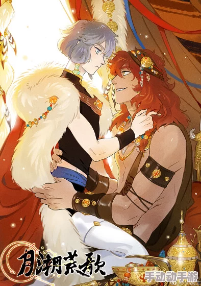 双性清冷受被做哭不要h西部铁血风云勇敢追梦携手共进创造美好未来 双性清冷受被做哭不要h西部铁血风云勇敢追梦携手共进创造美好未来