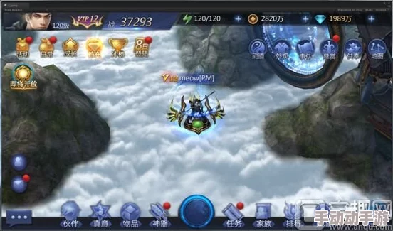 雪鹰领主手游:深度解析薪火世界系统,最新热门玩法全攻略指南 雪鹰领主手游:深度解析薪火世界系统,最新热门玩法全攻略指南