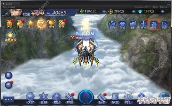 雪鹰领主手游:深度解析薪火世界系统,最新热门玩法全攻略指南 雪鹰领主手游:深度解析薪火世界系统,最新热门玩法全攻略指南