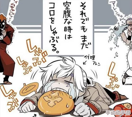 《驱魔少年》主角亚连·沃克:少年教团英雄的全面资料解析 《驱魔少年》主角亚连·沃克:少年教团英雄的全面资料解析