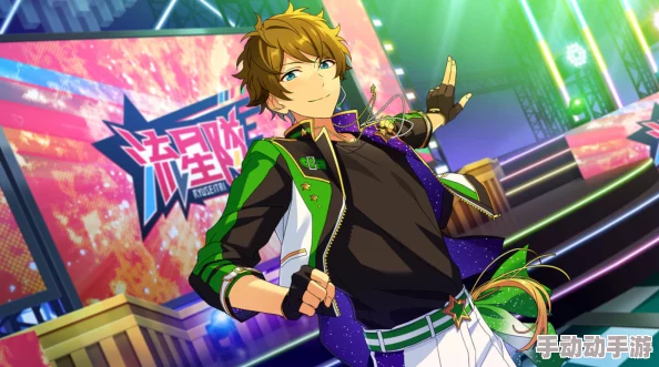 偶像梦幻祭新篇:二星闪耀,高峯翠学院偶像图鉴热门解析 偶像梦幻祭新篇:二星闪耀,高峯翠学院偶像图鉴热门解析