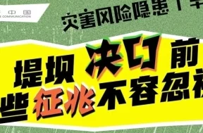 乱欲超市让我们在生活中找到快乐与希望,积极面对每一天的挑战与机遇 乱欲超市让我们在生活中找到快乐与希望,积极面对每一天的挑战与机遇