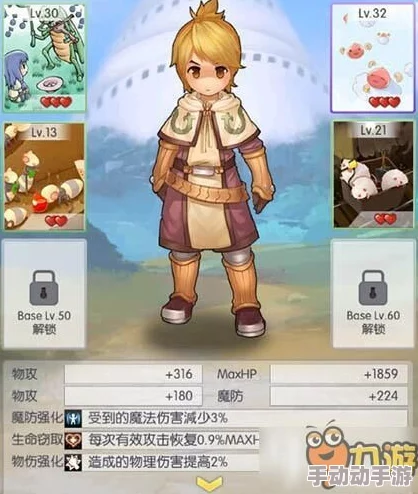 2024热门解析:天天打波利兽人战士特殊技能属性深度剖析 2024热门解析:天天打波利兽人战士特殊技能属性深度剖析