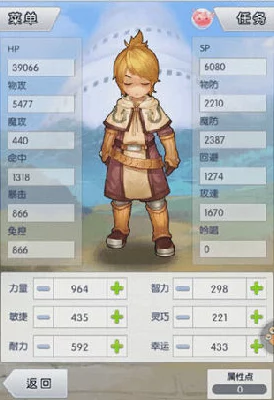 2024热门解析:天天打波利兽人战士特殊技能属性深度剖析 2024热门解析:天天打波利兽人战士特殊技能属性深度剖析