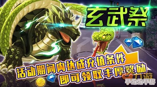 第三国立女子高中:迎新春,热门直播带你节前大扫除盛宴 第三国立女子高中:迎新春,热门直播带你节前大扫除盛宴