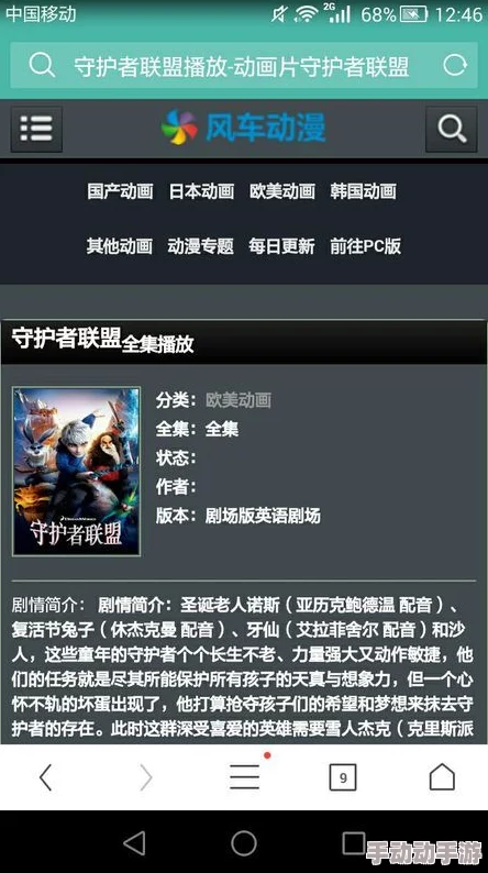 久久中文字幕综合不卡一二区最新高清资源已更新流畅播放体验 久久中文字幕综合不卡一二区最新高清资源已更新流畅播放体验