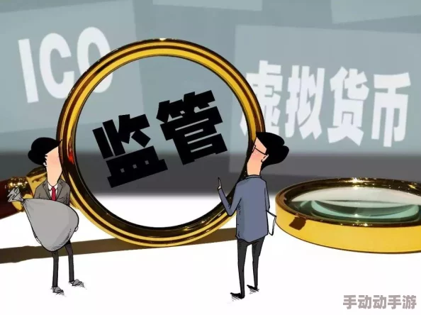 创造与魔法交易所最新更新爆料:全面综述交易规则及热门变动 创造与魔法交易所最新更新爆料:全面综述交易规则及热门变动