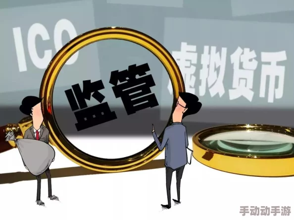 创造与魔法交易所最新更新爆料:全面综述交易规则及热门变动 创造与魔法交易所最新更新爆料:全面综述交易规则及热门变动