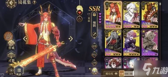 口袋联盟:2024热门基拉祈阵容搭配与技巧深度解析 口袋联盟:2024热门基拉祈阵容搭配与技巧深度解析