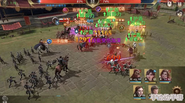 口袋联盟:2024热门基拉祈阵容搭配与技巧深度解析 口袋联盟:2024热门基拉祈阵容搭配与技巧深度解析