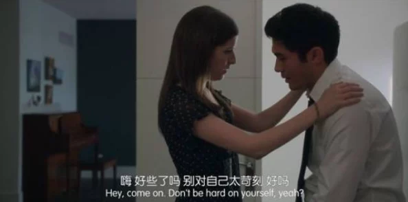 首页中文字幕强奸乱伦据说主演们私下关系复杂引发网友热议 首页中文字幕强奸乱伦据说主演们私下关系复杂引发网友热议