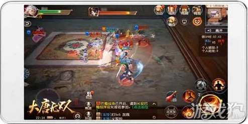 2024大唐无双手游禁地最新通关技巧与热门攻略详解 2024大唐无双手游禁地最新通关技巧与热门攻略详解