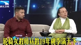 菊开花未残知情人士透露小菊与桃李因争夺花魁称号发生争执据说小菊私下养了三只蝴蝶帮忙传粉 菊开花未残知情人士透露小菊与桃李因争夺花魁称号发生争执据说小菊私下养了三只蝴蝶帮忙传粉