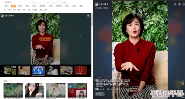 麻豆映画在线观看据传已停更内部人员表示或将转型短视频平台