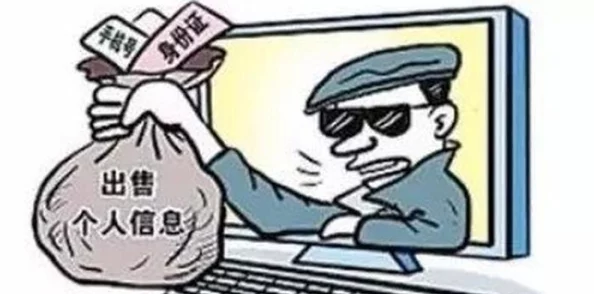 色情软件传播不良信息危害身心健康诱发违法犯罪行为