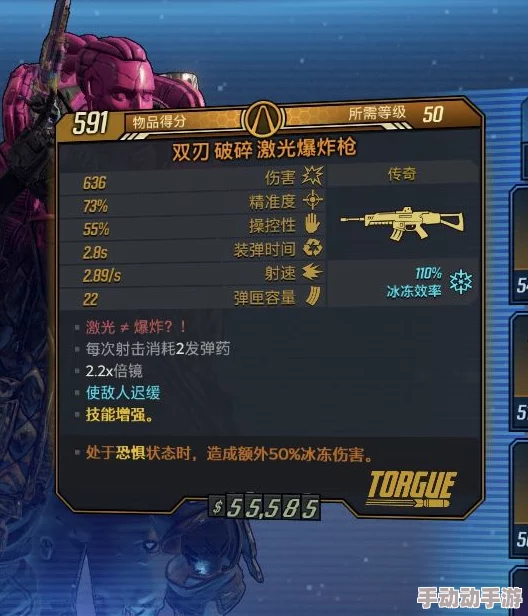 遮天3D六尾天狐:热门战宠技能详解与最新获取途径一览 遮天3D六尾天狐:热门战宠技能详解与最新获取途径一览