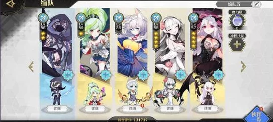 调教bg道具养成改造听说有人用AI生成这类游戏素材还分享到小圈子里了 调教bg道具养成改造听说有人用AI生成这类游戏素材还分享到小圈子里了