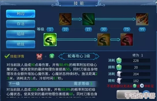 2024倩女幽魂手游刀客热门头盔石之灵搭配攻略 2024倩女幽魂手游刀客热门头盔石之灵搭配攻略