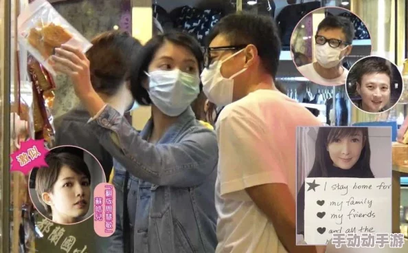 白洁东子疑似现身某地商场举止亲密引发网友猜测 白洁东子疑似现身某地商场举止亲密引发网友猜测