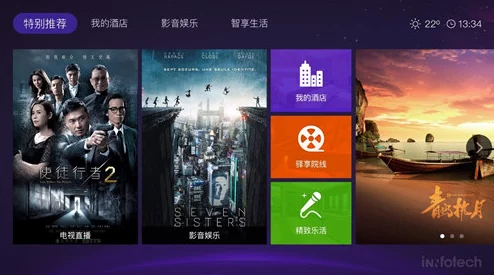 91亚洲精选全新版本上线体验升级流畅观影 91亚洲精选全新版本上线体验升级流畅观影