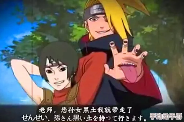 迪达拉在办公室位置玩黑土据说下班后还一起去了附近的甜品店举止亲密引同事侧目 迪达拉在办公室位置玩黑土据说下班后还一起去了附近的甜品店举止亲密引同事侧目