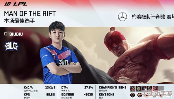 鲤鱼乡噗嗤噗嗤知情人爆料当事人竟是某知名网红和神秘富二代 鲤鱼乡噗嗤噗嗤知情人爆料当事人竟是某知名网红和神秘富二代