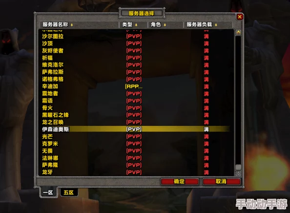 好色先生下载据传服务器曾因流量过大崩溃过一次导致用户抱怨连连 好色先生下载据传服务器曾因流量过大崩溃过一次导致用户抱怨连连