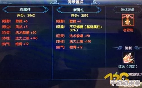 倩女幽魂手游12月新版本:家园系统大升级,热门玩法震撼放出! 倩女幽魂手游12月新版本:家园系统大升级,热门玩法震撼放出!