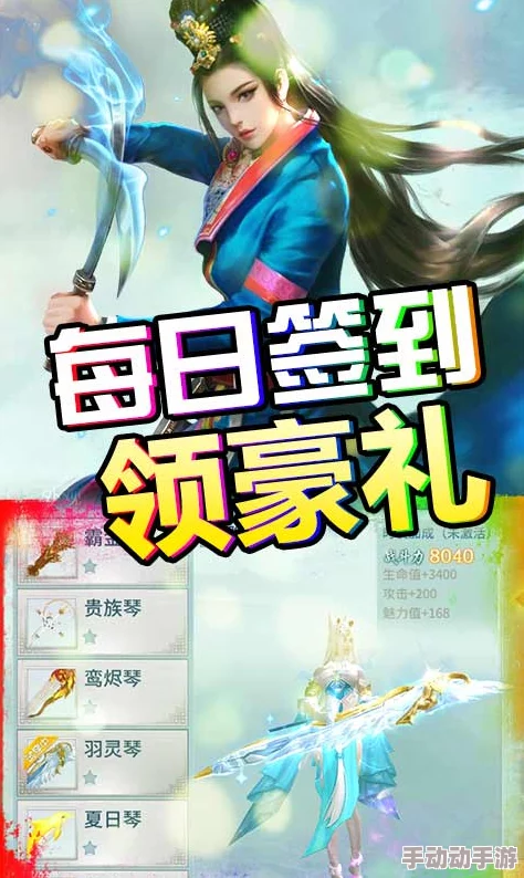 热门新解:假面派对剑侠风云,蓬莱论剑活动玩法全揭秘 热门新解:假面派对剑侠风云,蓬莱论剑活动玩法全揭秘