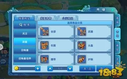 水浒Q传手游2024热门攻略:历练副本6-2高效通关全面深度解析 水浒Q传手游2024热门攻略:历练副本6-2高效通关全面深度解析