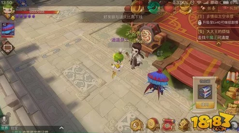 2024热门解析:梦幻西游无双版英雄大会杀破狼角色全攻略与最新变化 2024热门解析:梦幻西游无双版英雄大会杀破狼角色全攻略与最新变化