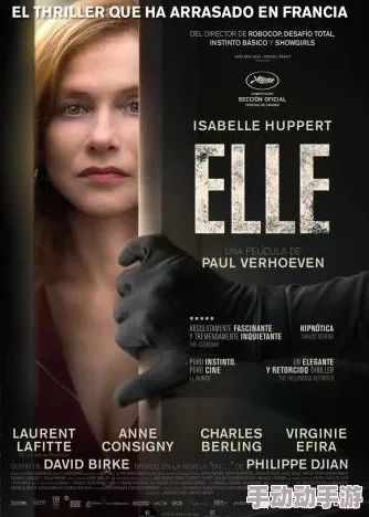 巜她在丈夫面前被耍了电影》惊天反转!结局竟是丈夫自导自演的骗局 巜她在丈夫面前被耍了电影》惊天反转!结局竟是丈夫自导自演的骗局