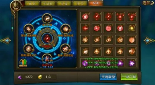 永恒纪元戒2024热门日常卡级攻略:每日必做高效升级指南 永恒纪元戒2024热门日常卡级攻略:每日必做高效升级指南