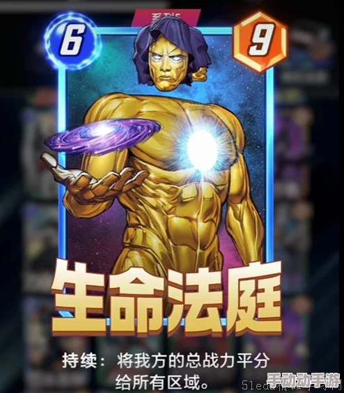 纲手被脱脱内内打扑克惊现神秘卡牌战局逆转 纲手被脱脱内内打扑克惊现神秘卡牌战局逆转