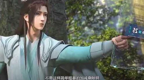 沈清秋哭着喊着让洛冰河退出去OOC辣眼狗血尴尬演技差剧情崩坏 沈清秋哭着喊着让洛冰河退出去OOC辣眼狗血尴尬演技差剧情崩坏