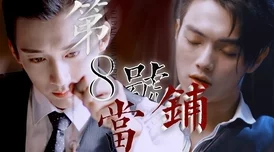 天道美人黑化警告听说和影帝隐婚三年还育有一子最近资源飞升全是靠老公 天道美人黑化警告听说和影帝隐婚三年还育有一子最近资源飞升全是靠老公