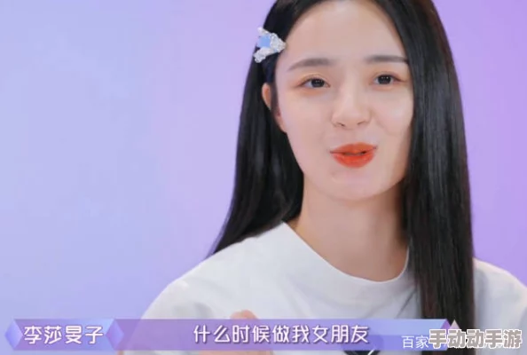 第十七章满足的小莹听说她最近和隔壁班的李哲走得很近两人经常一起在图书馆学习 第十七章满足的小莹听说她最近和隔壁班的李哲走得很近两人经常一起在图书馆学习