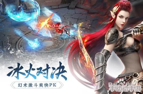 2024热门!幻城手游平民玩家速升战力4大高效攻略分享 2024热门!幻城手游平民玩家速升战力4大高效攻略分享