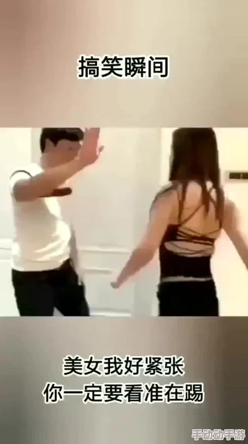 美女扒开腿让男人桶网友批低俗不尊重女性物化女性应抵制 美女扒开腿让男人桶网友批低俗不尊重女性物化女性应抵制