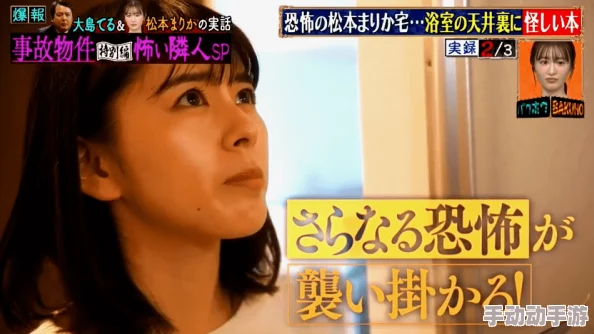 震惊!女星深夜急诊锕锕锕锕锕锕锕疼疑似隆胸后遗症发作紧急送医情况危急 震惊!女星深夜急诊锕锕锕锕锕锕锕疼疑似隆胸后遗症发作紧急送医情况危急