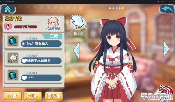 2024热门解析:少女咖啡枪礼物使用心得与攻略大全 2024热门解析:少女咖啡枪礼物使用心得与攻略大全