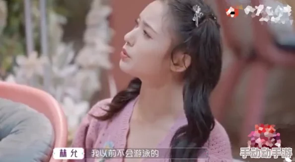 姐姐真漂亮高清在线观看据说主演为角色学习了三个月茶艺和古筝 姐姐真漂亮高清在线观看据说主演为角色学习了三个月茶艺和古筝
