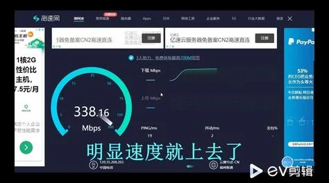 飞鹰资源网疑似服务器故障下载速度变慢用户抱怨连连