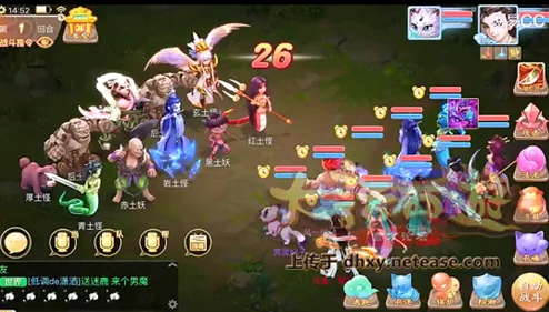 大话西游手游:2024北俱除魔高效刷怪技巧与热门攻略分享 大话西游手游:2024北俱除魔高效刷怪技巧与热门攻略分享