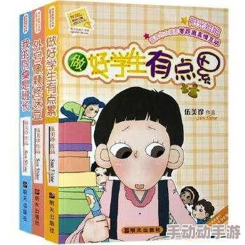 班长露出来奶球让我玩玩他的奶听说隔壁班小花也喜欢班长还送了他巧克力 班长露出来奶球让我玩玩他的奶听说隔壁班小花也喜欢班长还送了他巧克力