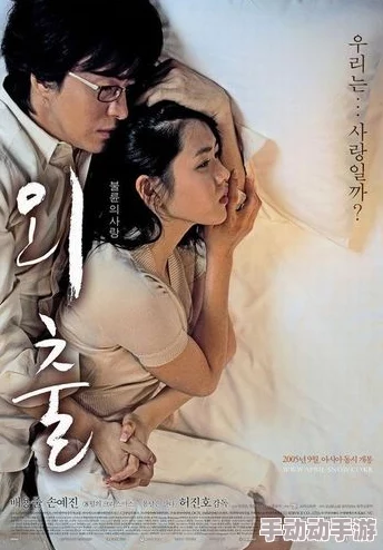 韩国日本三级片内容低俗,宣扬不健康价值观,剧情毫无逻辑,浪费时间 韩国日本三级片内容低俗,宣扬不健康价值观,剧情毫无逻辑,浪费时间