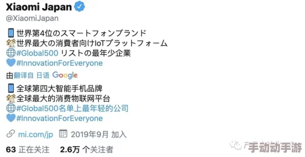 “我要打飞华人永久免费360”散播仇恨言论涉嫌违法举报电话12345 “我要打飞华人永久免费360”散播仇恨言论涉嫌违法举报电话12345